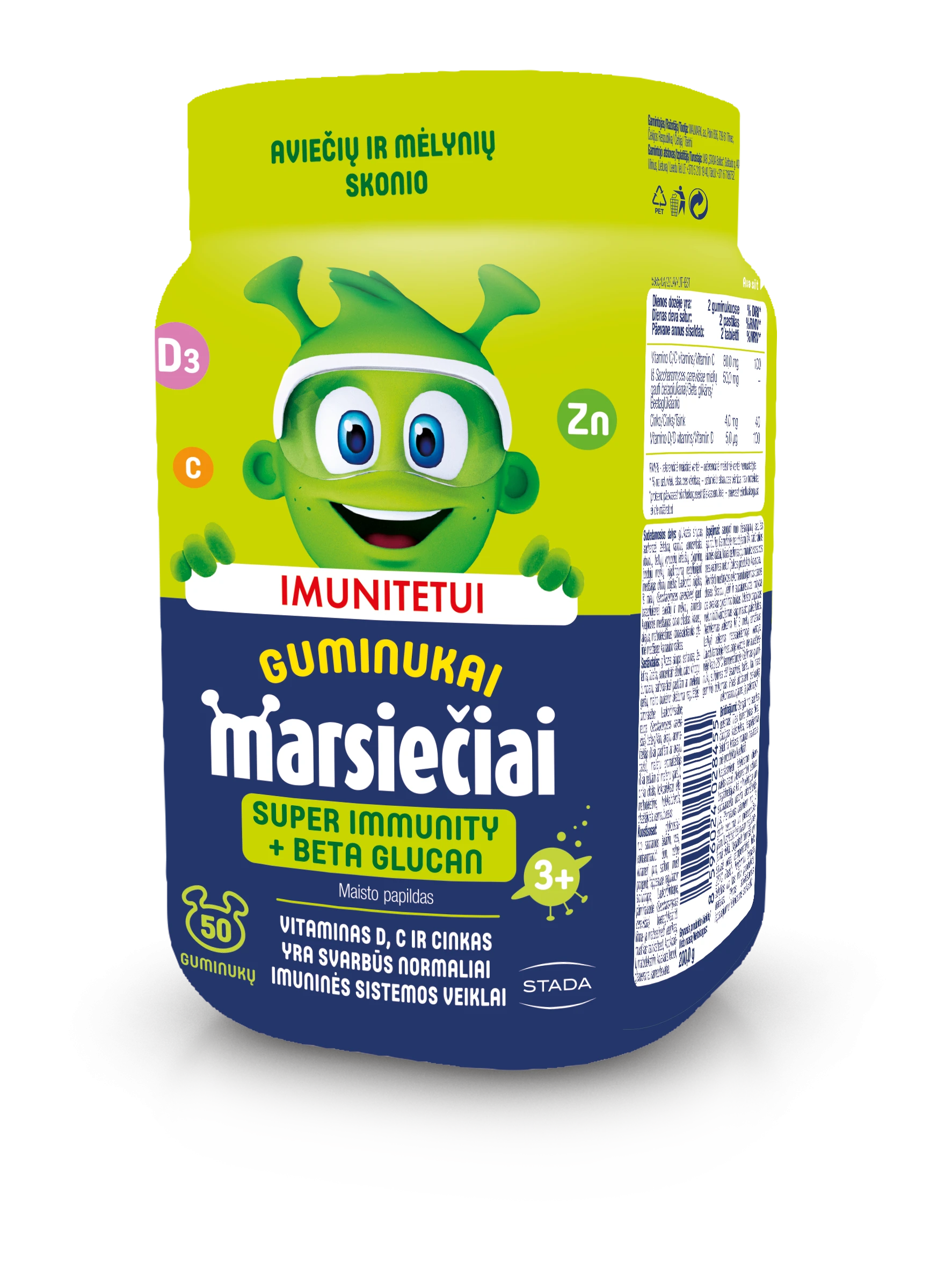 MARSIEČIAI maisto papildas SUPER IMMUNITY, 50 guminukų