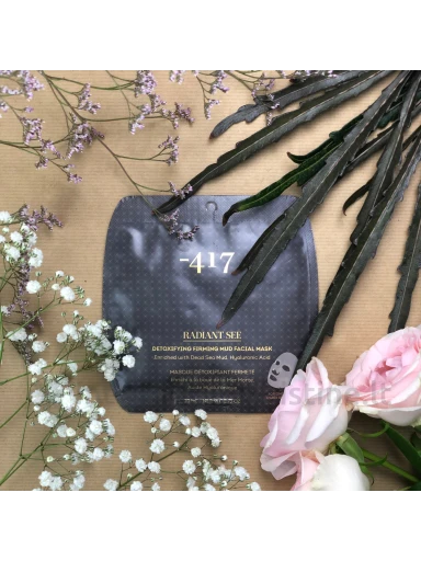 MINUS 417 Radiant See Detoxifying Firming Mud kaukė, 20 ml, Vnt | internetinevaistine.lt