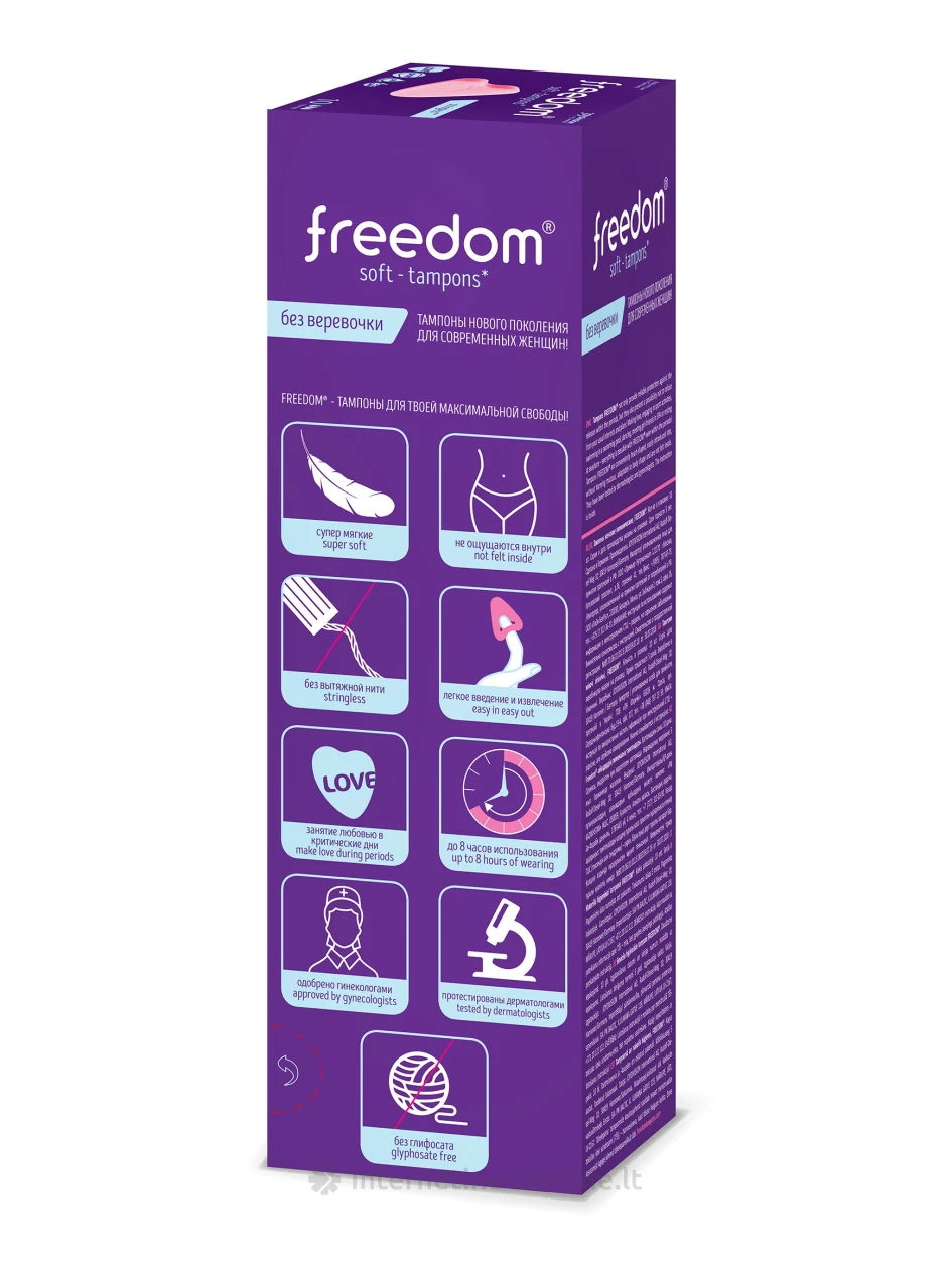 FREEDOM tamponai NORMAL, N10 | internetinevaistine.lt