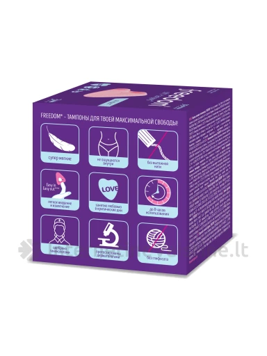 FREEDOM tamponai NORMAL, N3 | internetinevaistine.lt