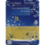 JA YEON MAPPING Aloe Esscence Mask, lakštinė veido kaukė su alijošiaus esktr., 25 g