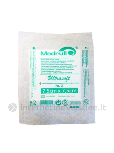 Servetėlės neaustinės sterilios Ultrasoft 4sl. 7,5cm х 7,5cm 2 vnt. Medrull | internetinevaistine.lt