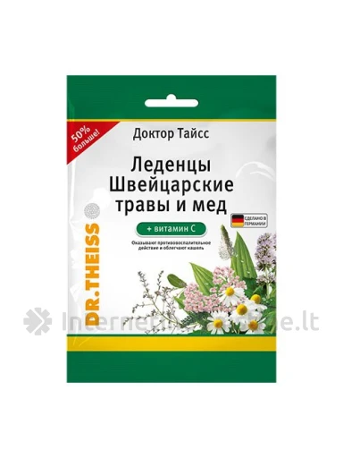 DR.THEISS, ledinukai šveicariškų žolių skonio su vitaminu C ir medumi, 75 g, Vnt | internetinevaistine.lt