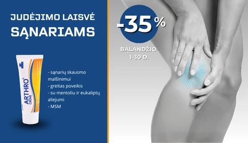 Ice Power Arthro 2026/04