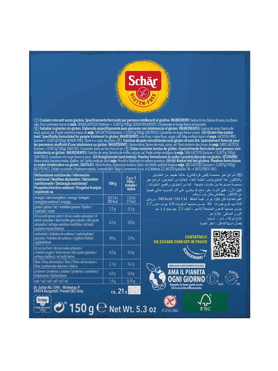 Schär FETTE CROCANTI – traškios duonelės be glitimo, 150g | internetinevaistine.lt