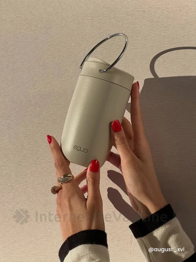 EQUA Termo puodelis Grey, 300 ml | internetinevaistine.lt