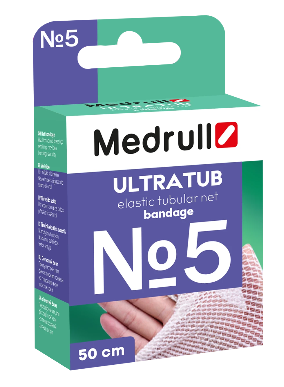 Elastinis tinklinis tvarstis "Ultratube" Nr.5
