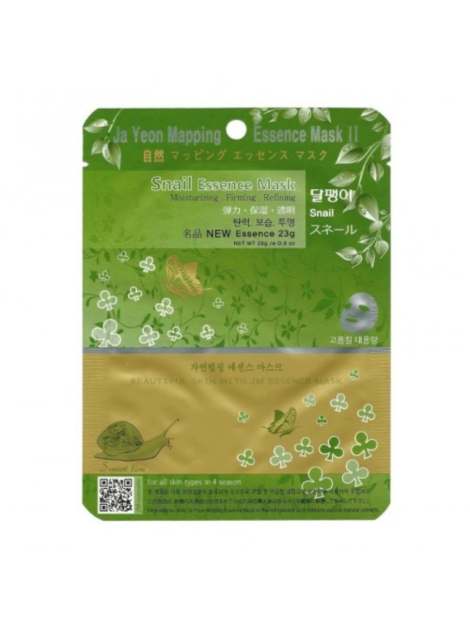 JA YEON MAPPING Snail Esscence Mask, lakštinė veido kaukė su sraigių mucinu, 25 g, Vnt | internetinevaistine.lt