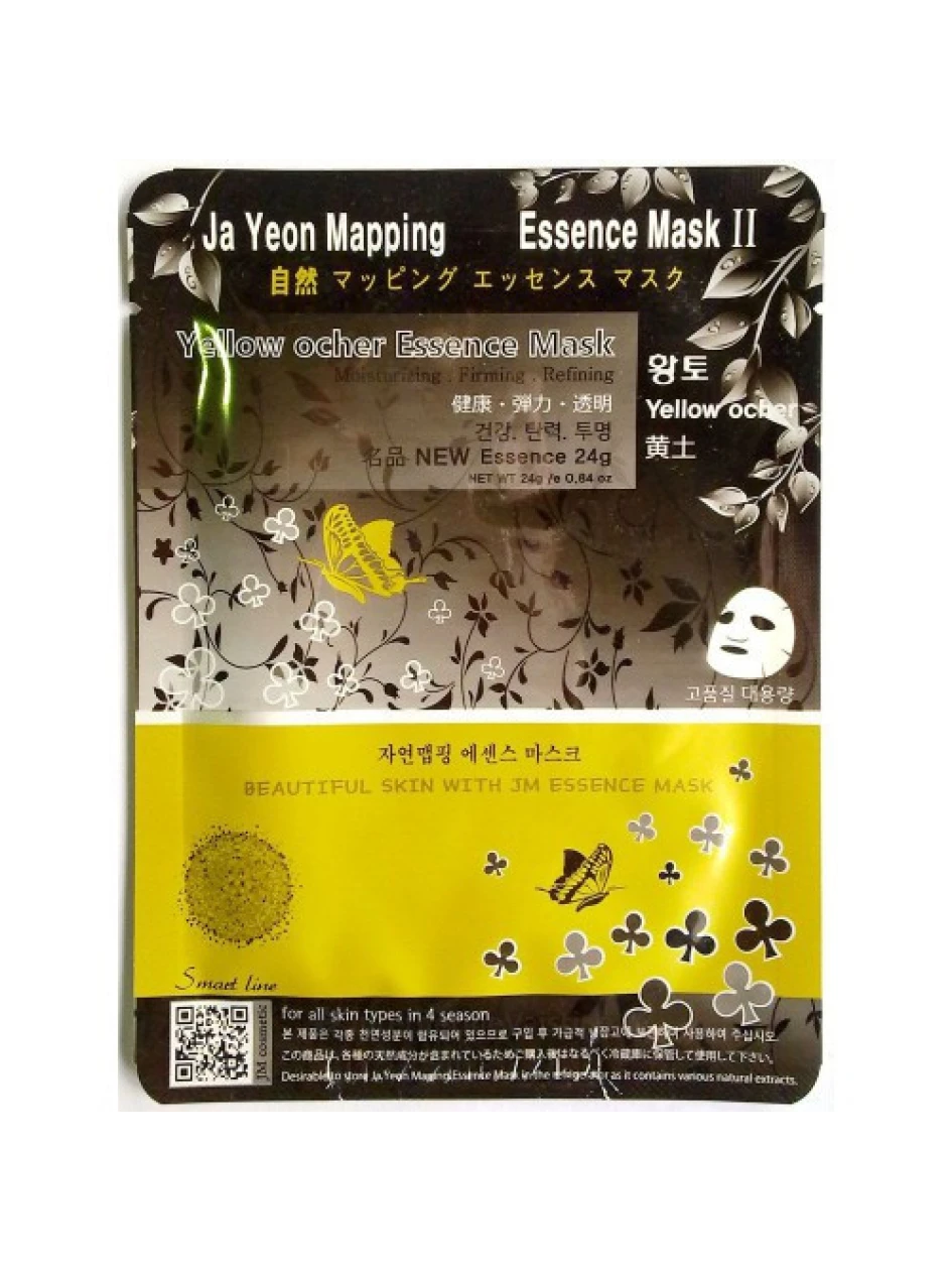 JA YEON MAPPING Yellow Ocher Esscence Mask, lakštinė veido kaukė su ochros ekstr., 25 g, Vnt | internetinevaistine.lt