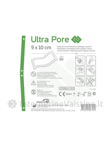 MEDRULL Ultra Pore sterilus lipnus chirurginis tvarstis 9x10cm | internetinevaistine.lt