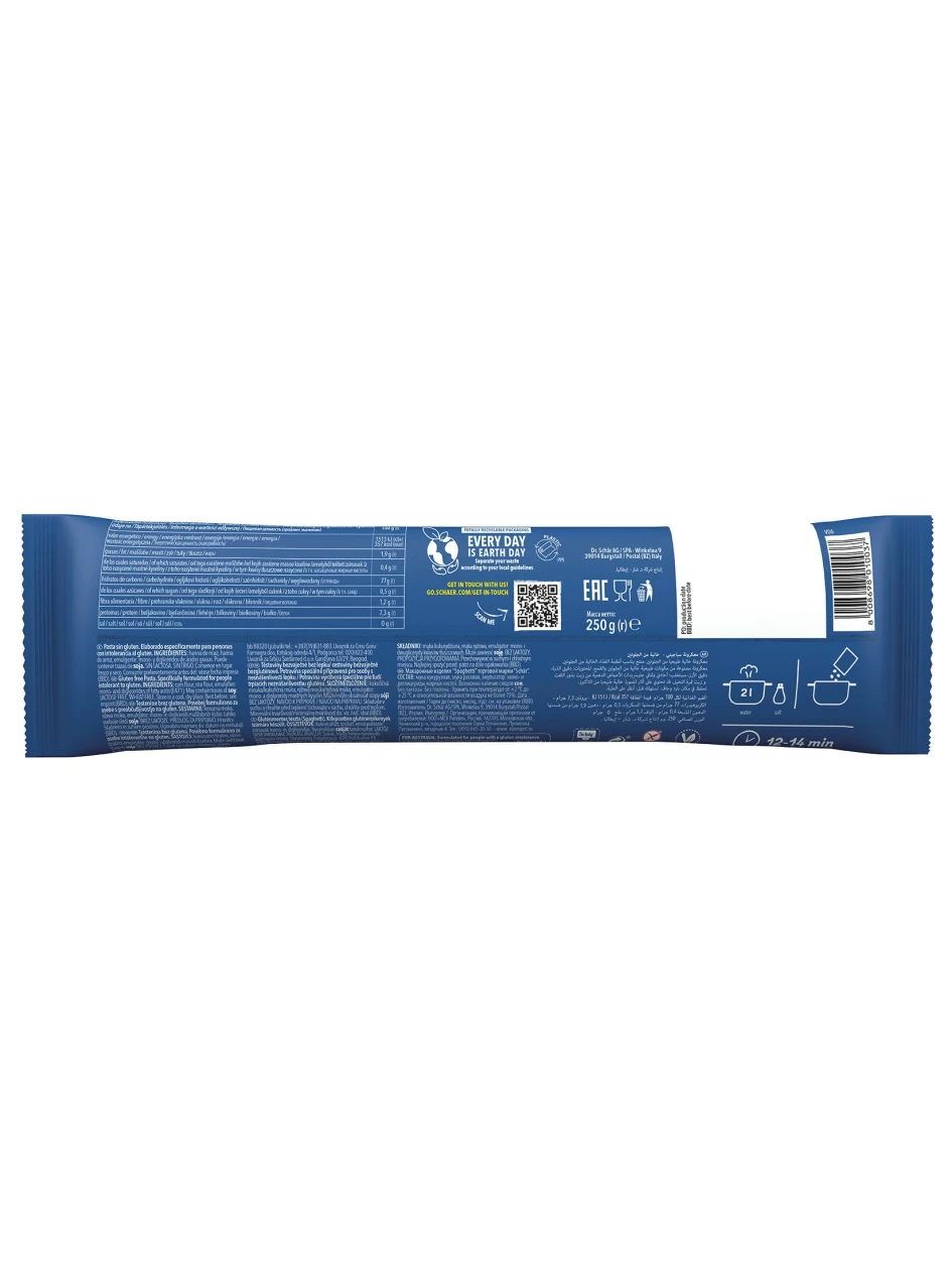 Schär SPAGHETTI - makaronai be glitimo, 250g | internetinevaistine.lt