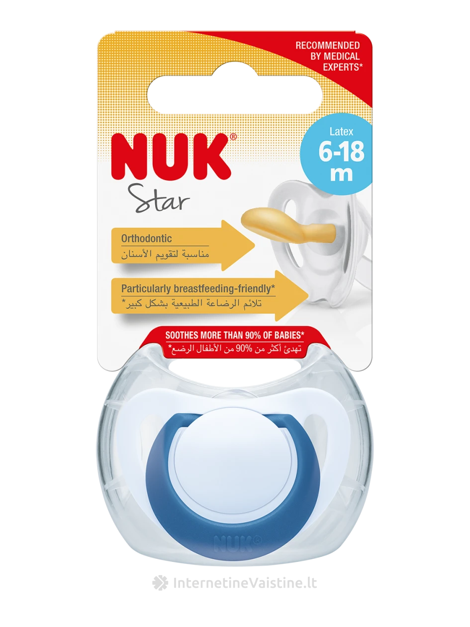 NUK čiulptukas STAR lateks. 2d. (6-18mėn.) N1 | internetinevaistine.lt