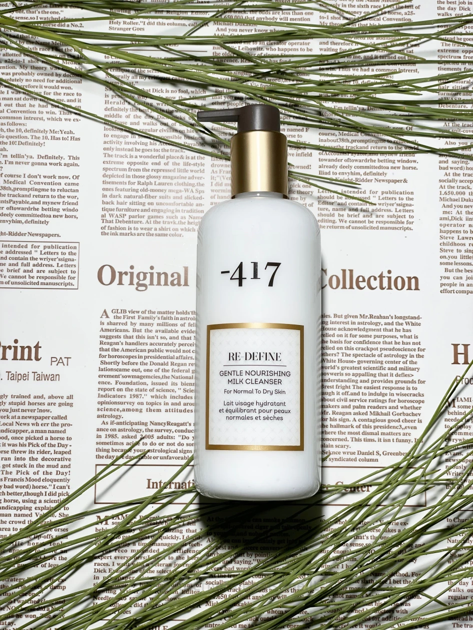 MINUS 417 Re Define Gentle Nourishing Milk Cleanser - ŠVELNUS MAITINANTIS VALOMASIS KŪNO PIENELIS - 350ml, Vnt | internetinevaistine.lt