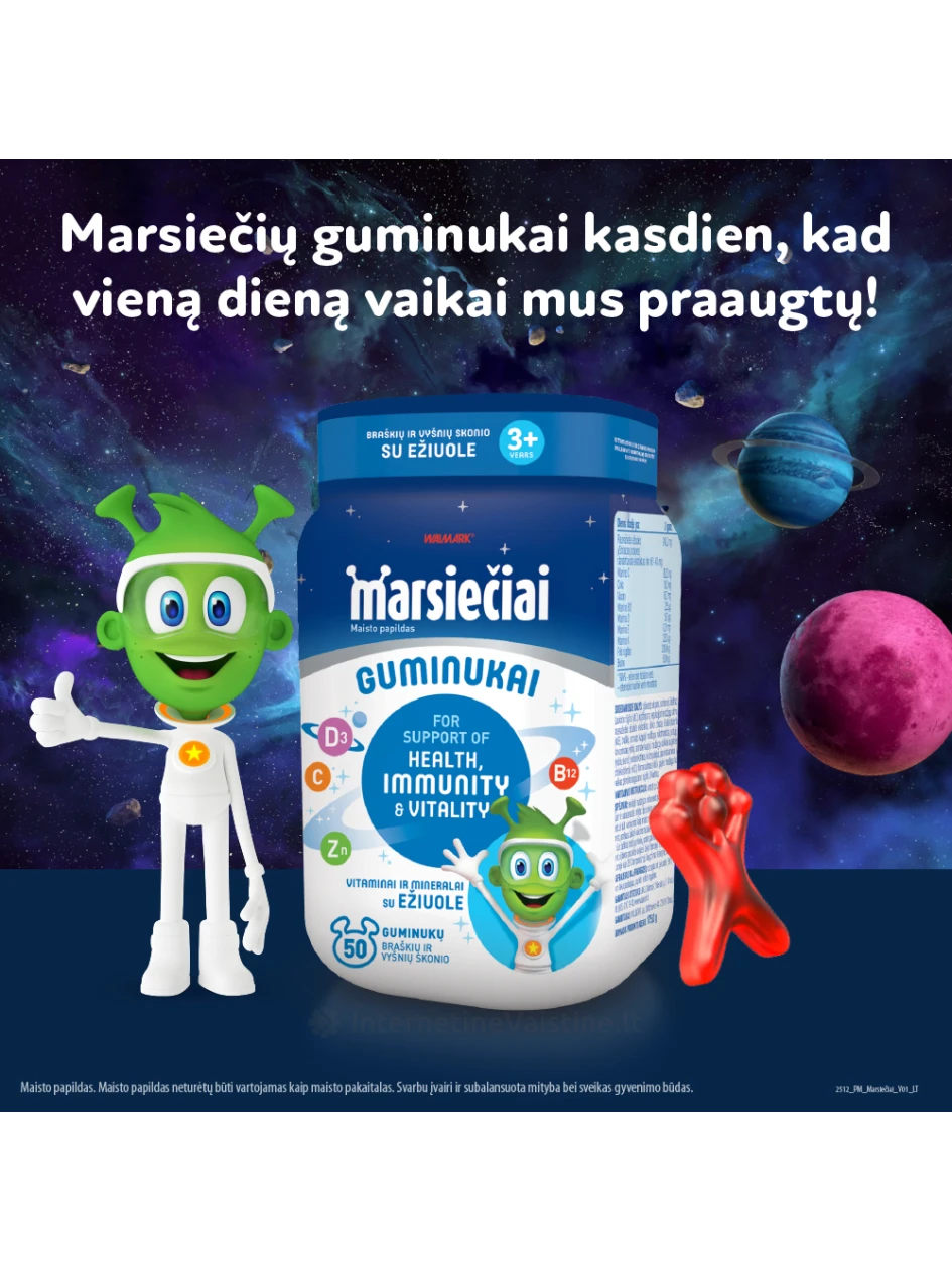 MARSIEČIAI guminukai su ežiuole N50 | internetinevaistine.lt