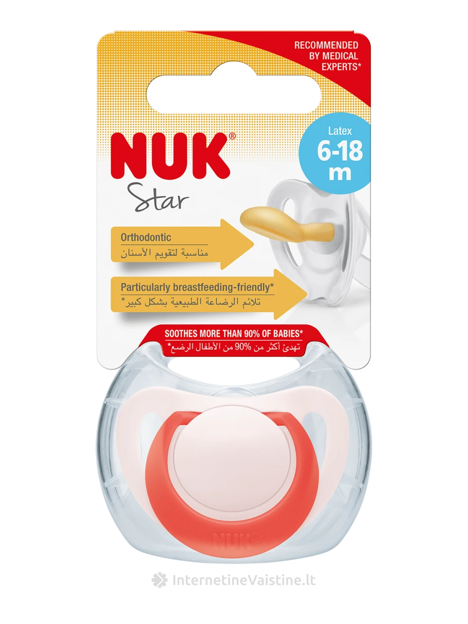 NUK čiulptukas STAR lateks. 2d. (6-18mėn.) N1 | internetinevaistine.lt