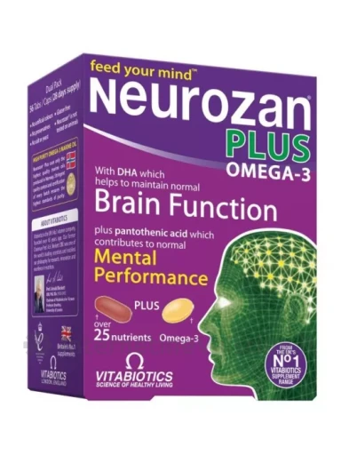 NEUROZAN PLUS TAB./KAPS. N56, 56 vnt. | internetinevaistine.lt